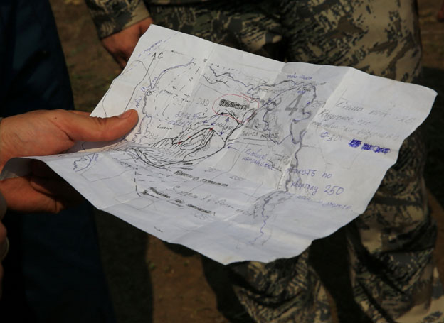 Межведомственный оперативный штаб по тушению лесных пожаров.jpg